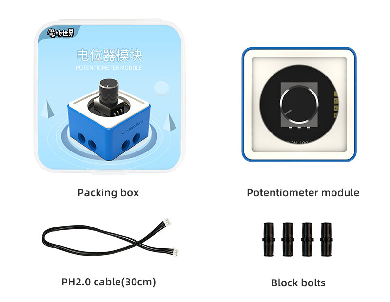 World of Module Series optional building block sensor kit compatible with Micro:bit V2/V1.5 Arduino UNO Raspberry Pi Pico Module and Building block Potentiometer module Expansion board Without